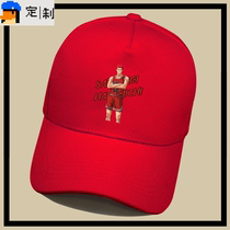 Slam Dunk anime peripheral Sakuragi Hanamichi Rukawa Kaede male and female student peaked cap sun hat casual baseball cap