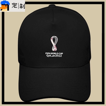 German Football National Team 2022 World Cup Sports Training Muller Neuer Fans Memorial Duck Baseball Cap