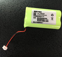 Original AKER love class loudspeaker speaker audio dedicated host lithium battery amplifier battery