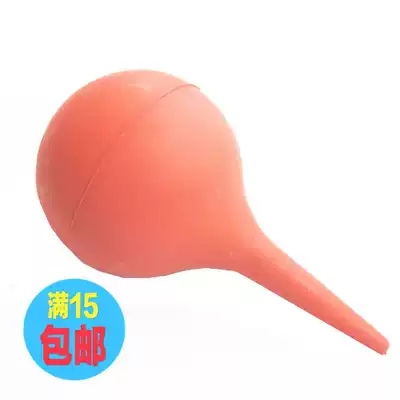Leather Tiger ear washing ball cleaning ball extra large blow balloon suction ball