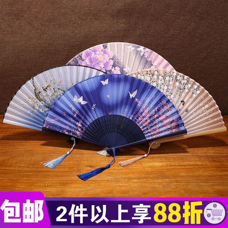 Fan-folding fan cartoon Gongqi Han clothes The ancient qipao for girls' dancing used in the girl's dance The ancient qipao-style folding fan retro
