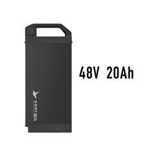 Feng Bird D1-lite special battery Lithium battery