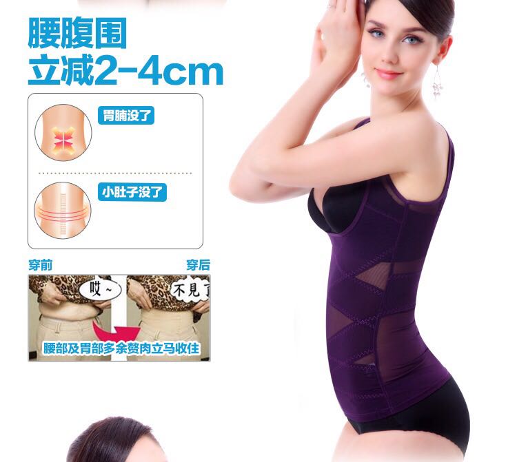 Corset mùa hè vest sau sinh bụng hỗ trợ ngực corset đồ lót nữ giảm béo đồ lót chặt chẽ quần xì áo vú