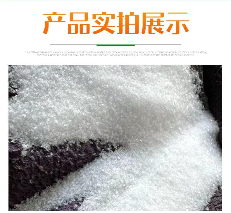 Автомобиль с агент агентов, вывоз снега/обледенения  None 3371 25