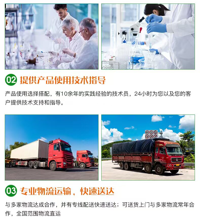 Автомобиль с агент агентов, вывоз снега/обледенения  None 3371 25