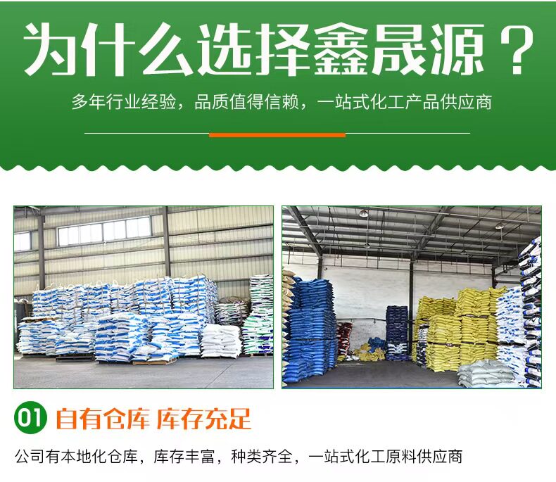 Автомобиль с агент агентов, вывоз снега/обледенения  None 3371 25