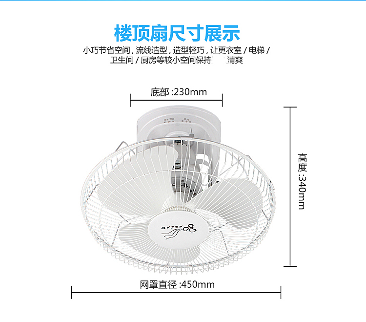 Quạt trần nhà quạt trần quạt trần quạt trần điều khiển từ xa ký túc xá lắc đầu FD40-11A FD40-G1 quạt điện linh kiện quạt hơi nước