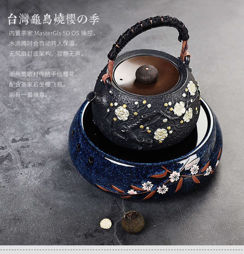 bếp hồng ngoại âm Đài Loan Yingge Town Rùa Bird Burning Sakura Season Electric Tea Tea Lò gốm Electric Cast Cast Pot Pot Pot Pot Pot Mini bếp điện từ đơn