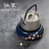 Đài Loan Yingge Town Rùa Bird Burning Sakura Season Electric Tea Tea Lò gốm Electric Cast Cast Pot Pot Pot Pot Pot Mini