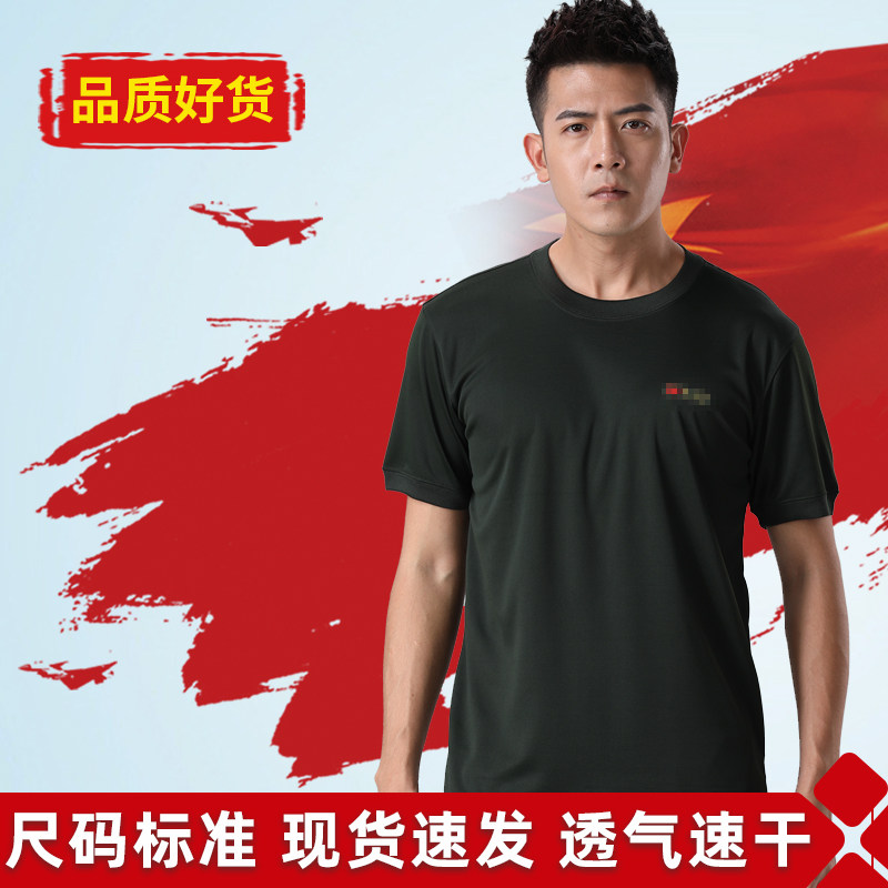Physical training service military suit men's fitness suit short-sleeved tactical T-shirt new style training summer round neck quick dry