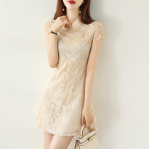 CATHYLADI retro slim modified cheongsam dress 2021 new summer style elegant Medium-length dress summer