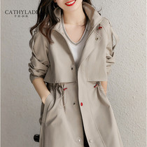 CATHYLADI windbreaker women long slim waist Parker 2021 new spring and autumn casual straight jacket coat