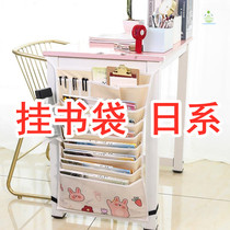 Book storage bag student desk side desk hanging book bag ins Japanese junior high school students classroom artifact