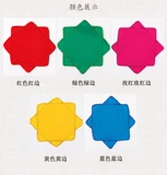 Тест Ассоциации танцоров Китая Четвертый реквизит Большой курица любит красивую пару звездных пирогов Янше