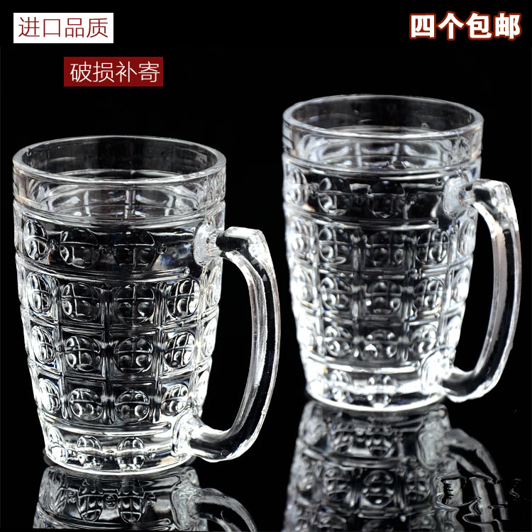 Thickened with handle glass beers cup zagger cup tea cup juice cup Round point Cup with ear cup 350ML