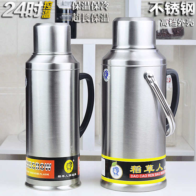 Rice straw man 5 lbs 8 pounds stainless steel housing warm water bottle hot water bottle insulated bottle with liner 2 0L 3 2L