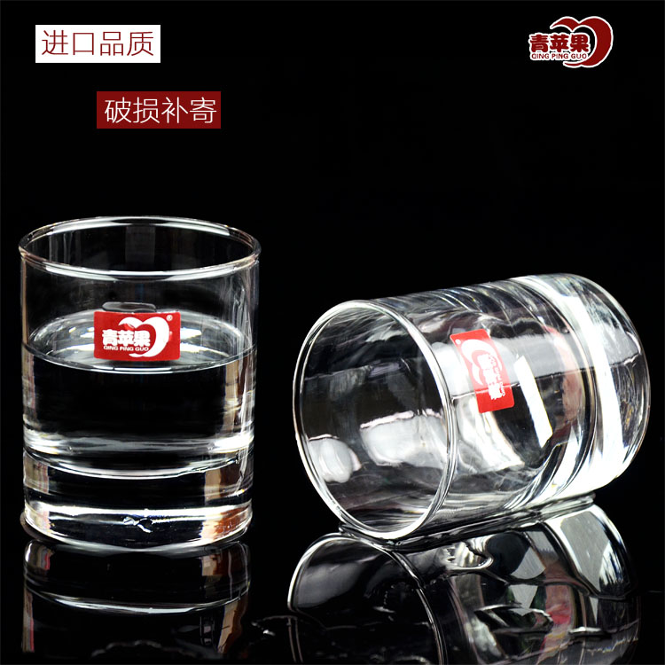 Green apple ES1001 high temperature resistant lead-free glass wine glass wine glass cup glass cup milk cup 195ML