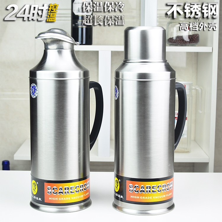 Rice straw man 2 0L 3 2L stainless steel shell warm water bottle insulated bottle with liner 5 lb 8 lb