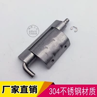 Haitan Cabinet Lock шарнир CL248 Электрическая коробка электрический шкаф темный установка шарнирная базовая промышленность United Page Electric Box Cassis