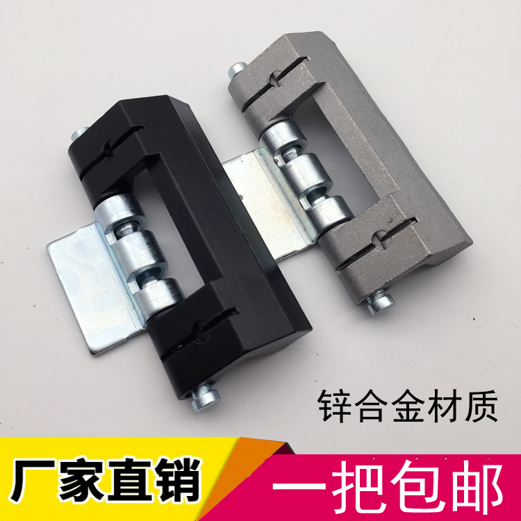 CL201-1 hinge enclosure Electric case Electric box Electric hinge Vito concealed hinge HL011-1-2 hinge