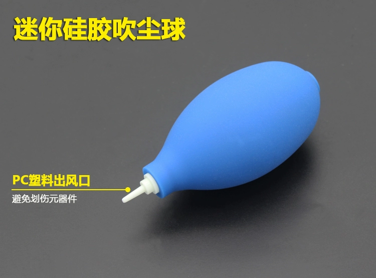 trumpet Mini thổi SLR ống kính sạch thổi mạnh phụ bễ thổi máy tính bụi tai rửa bóng khinh khí cầu - Phụ kiện máy ảnh DSLR / đơn