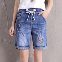 Embroidered five-point high waist denim shorts womens summer loose wide leg pants size fat MM slim straight shorts tide