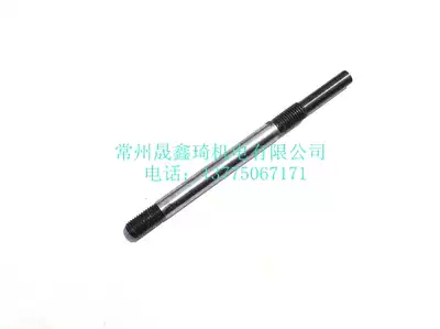 Gun type pneumatic riveting gun accessories nail gun spindle rivet gun piston rod