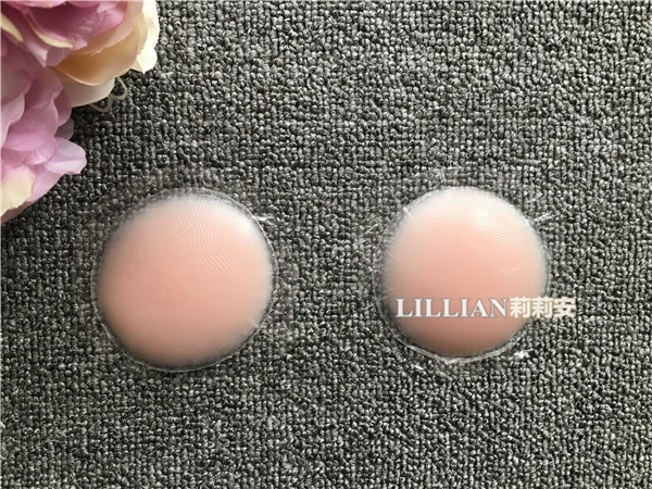 Miếng dán cao su chống va chạm vô hình miếng dán quầng vú không thấm nước dán núm vú siêu mỏng liền mạch thoáng khí dán ngực