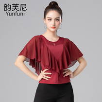 Latin dance t-shirt womens new practice suit national standard modern dance adult dance clothing top ballroom dance clothing summer