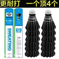 Đánh cầu lông chính hãng không tệ thứ 5 đối với bóng tập ổn định Vua ngỗng chống lông 12 gói trong nhà và ngoài trời quần áo đánh cầu lông nữ