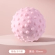 Розовый массажный мяч, 2 шт