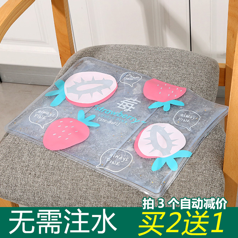 Summer ice cushion ice cushion pillow car adult water bag summer student dorm cooling artifacts summer cooling