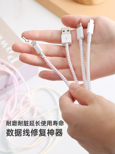 Oppo, huawei, apple, vivo, совместимый мобильный телефон, зарядное устройство, защитный защитный чехол