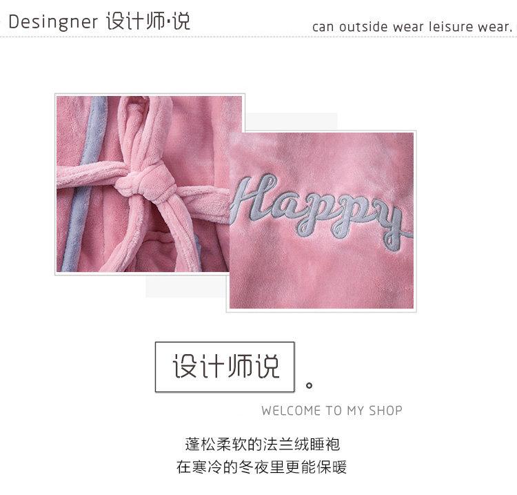 Áo ngủ ấm áp ở Nam Cực mùa đông nam và nữ dày flannel Phiên bản Hàn Quốc của áo choàng tắm với một vài dịch vụ ấm áp tại nhà đồ bộ ngủ