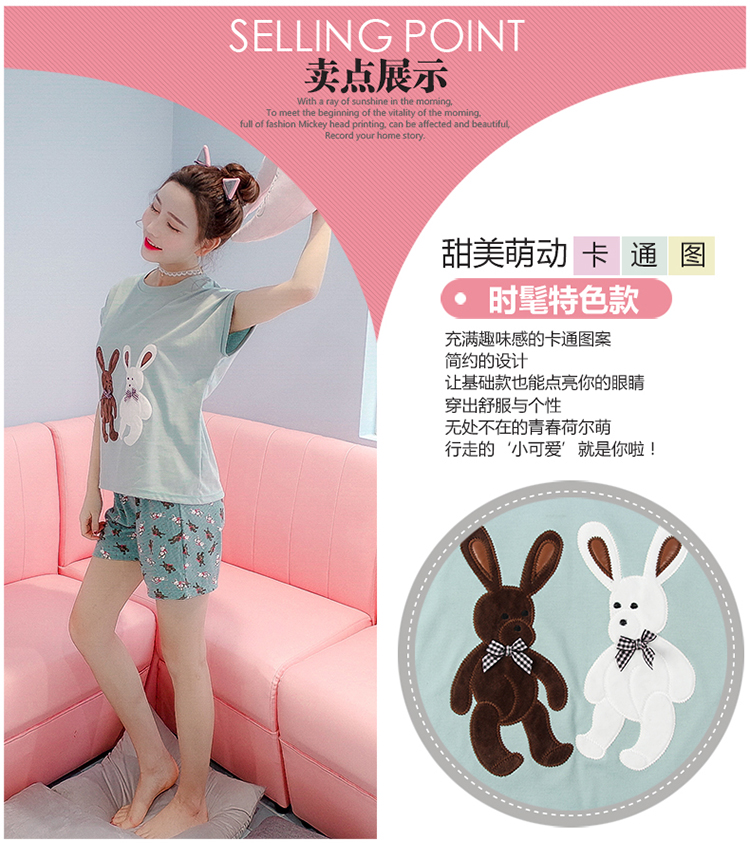 Nam cực nữ mùa hè đồ ngủ cotton ngắn tay quần short Hàn Quốc phiên bản của các cô gái dễ thương bông giản dị dịch vụ nhà phù hợp với