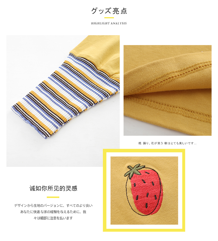 Đồ ngủ nữ mùa xuân và mùa thu Nam Cực cotton cổ tròn dài tay Phim hoạt hình Hàn Quốc có thể mặc đồ cotton phục vụ tại nhà đồ bộ pijama