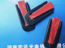 Branch card branch card small for cable branch connector 5 pairs 10 pairs 50 pairs