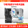 Материнская плата Asus ROG X870E-A Snow Blowing H/F/E/HERO/TUF Msi X870X3D gaming ice sculpture dark mini 0
