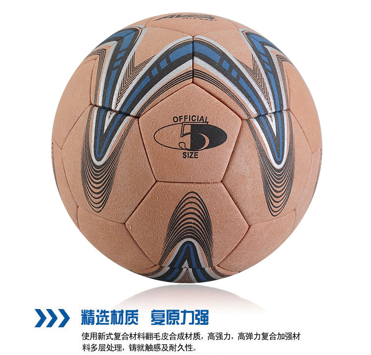Ballon de foot - Ref 5335 Image 10