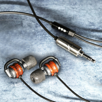 Yincha Yin Tea Music Flat4-Beech Plus Beech Plus Beech Plus National Bank Japan Shunfeng