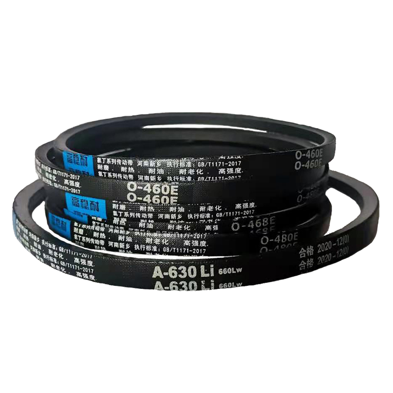Universal washing machine belt Vbelt Otype Atype little swan drive