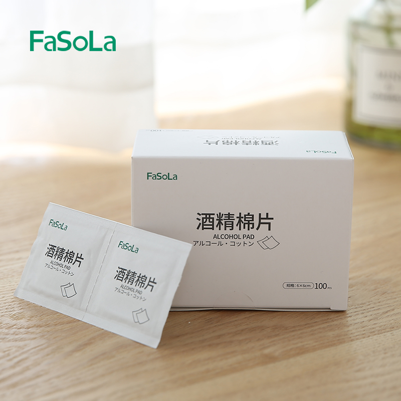 Sterilized alcohol cotton tablet medical disposable children's disinfecting wetwipes single-piece pack portable handheld