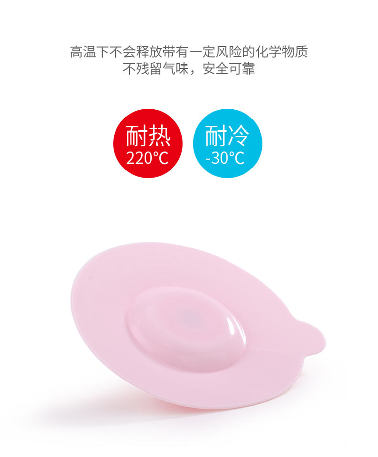 Nhật bản tách trà che gốm phổ silicone vòng không độc hại cup bìa chống bụi phổ trumpet lớn