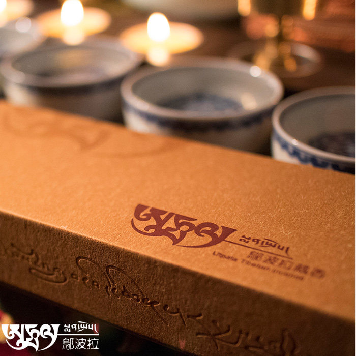 (Wu Bora Tibetan incense) Wu Bora Elegant Tibetan Medicine Aroma Plateau Aromatic Herbs with fragrant natural Tibetan incense