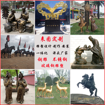 Large riding figure statue cast copper figure sculpture ancient general imitation copper landscape sketch square sculpture Custom