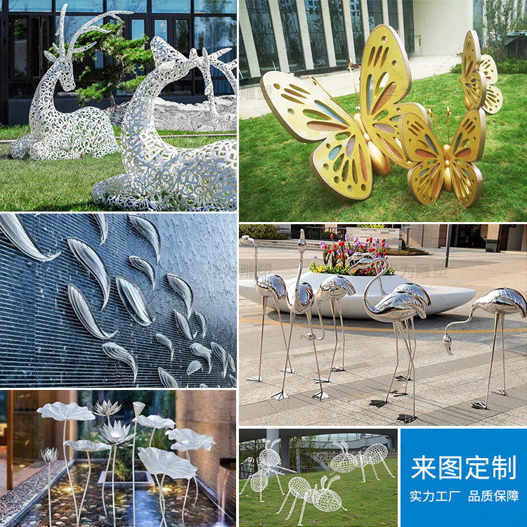 Stainless Steel Deer Sculptures Custom Metal Butterfly Ants Fire Birds Waterscape Fish Group Lotus Top Crane Landscape Pendulum-Taobao