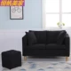 Căn hộ nhỏ vải sofa hiện đại tối giản phụ nữ cửa hàng quần áo mạng đỏ cho thuê nhà ở phòng khách kinh tế phòng thu - Ghế sô pha