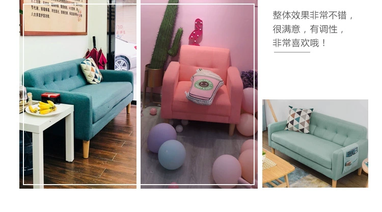 Thời trang Bắc Âu kinh tế vải phòng ngủ trang trí phòng khách ghế sofa ba cho thuê phòng đôi căn hộ nhỏ - Ghế sô pha