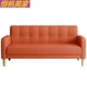 Thời trang Bắc Âu kinh tế vải phòng ngủ trang trí phòng khách ghế sofa ba cho thuê phòng đôi căn hộ nhỏ - Ghế sô pha