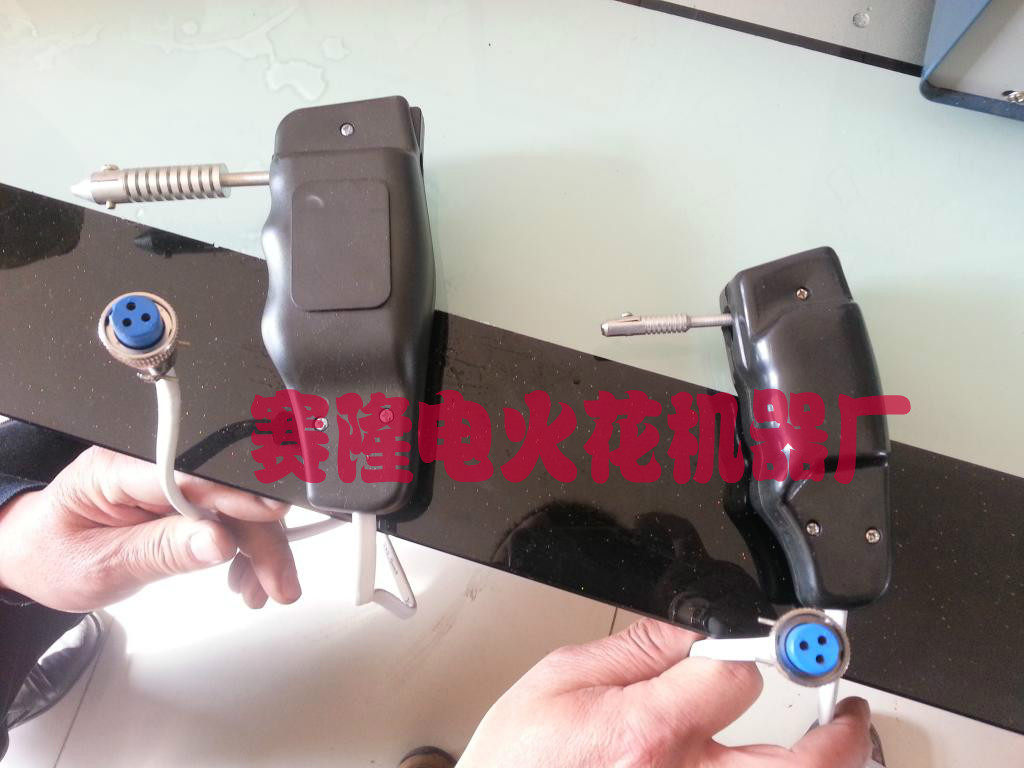 Original Fit D91 Series Fortification Machine Die Beating Sand Machine Electric Spark Reinforcement Machine Shake Handle Accessories